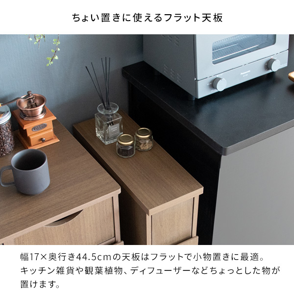 スリムに収まる ダストボックス 【送料無料】 木製 ゴミ箱 プッシュ式 蓋付き キャスター付き 隙間 スリム おしゃれ 細い 木目調 ホワイト 白 ナチュラル ブラウン 北欧_9