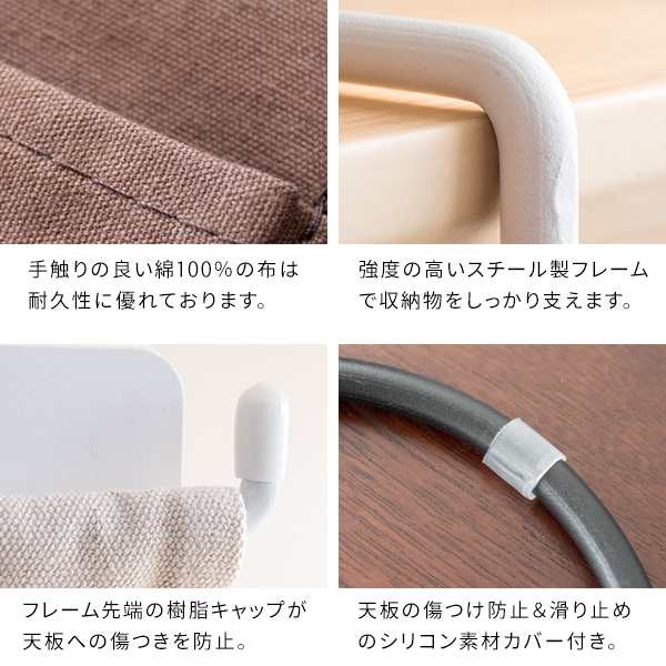 日本製 帆布 スチール 壁掛け用フック付き 〔スポーツ用品〕-