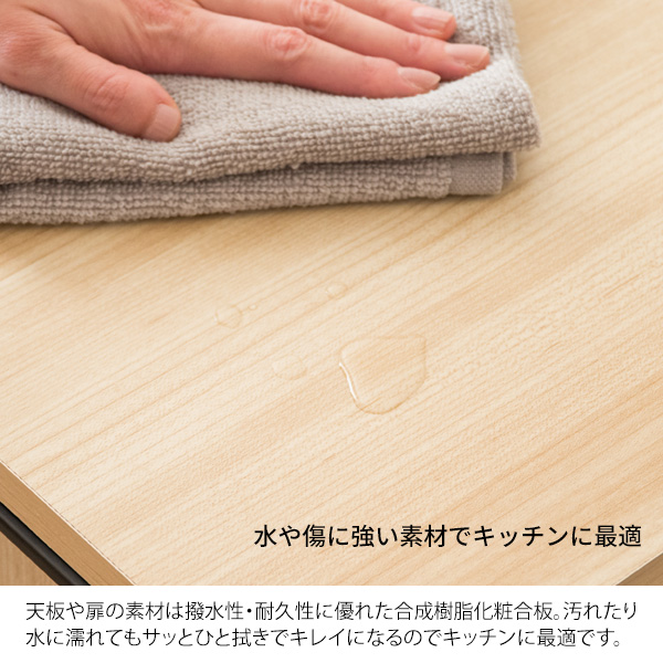 ゴミ箱感ゼロ 木目調 ダストボックス 45L 【送料無料】 リビング ゴミ箱 おしゃれ ふた付き キッチン スリム 縦型 45L 45リットル 木製 引き出し インテリア_12