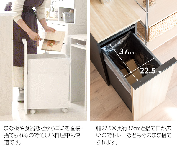 ゴミ箱感ゼロ 木目調 ダストボックス 45L 【送料無料】 リビング ゴミ箱 おしゃれ ふた付き キッチン スリム 縦型 45L 45リットル 木製 引き出し インテリア_8