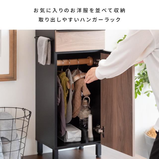 ワンちゃんのお散歩グッズをまとめて収納 ドッグラック 【送料