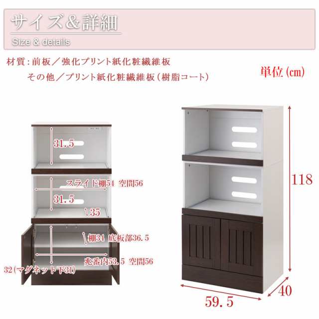 スクエア棚受け(３口) 高さ80cm?奥行31cm 2個セット ビス付 - 1