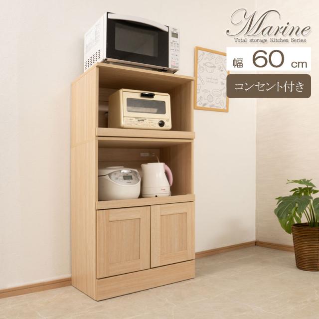 Mayi Box ワードローブ 6マス1ハンガー 折り畳み式 定価22990円 楽天