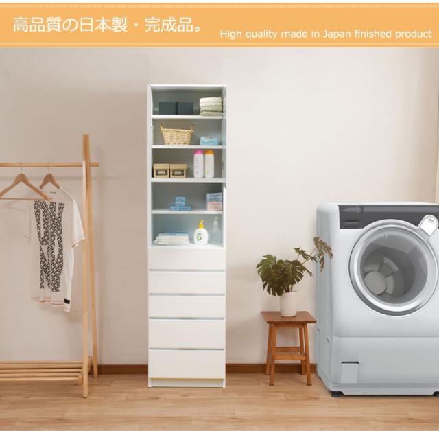 確かな品質 日本製 完成品 ランドリ−チェスト 薄型 奥行30 幅45 送料無料 5段 引き出し スリム おしゃれ 白 ランドリー収納棚 ランドリー収納家具 木製 ホワイト 扉付き ハイタイプ 45幅 高さ180_4