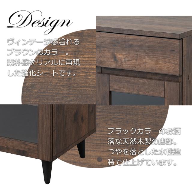 西海岸風 ヴィンテージスタイル 木製 ミニ食器棚 幅60 ガラス扉 【送料無料】 おしゃれ インテリア キッチン収納 ロータイプ コンパクト 一人暮らし 脚付き 引き出し