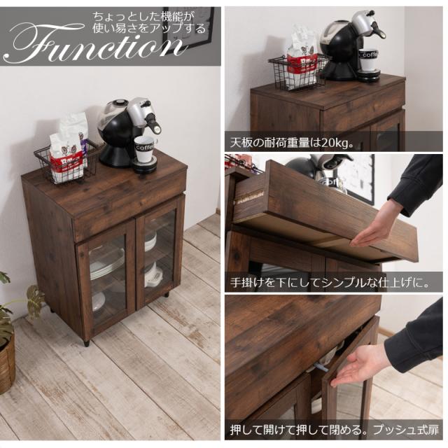 西海岸風 ヴィンテージスタイル 木製 ミニ食器棚 幅60 ガラス扉 【送料無料】 おしゃれ インテリア キッチン収納 ロータイプ コンパクト 一人暮らし 脚付き 引き出し