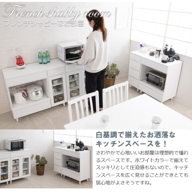 白基調で明るいキッチン 木製 レンジ台 幅60 【送料無料】 キッチンカウンター おしゃれ インテリア レンジボード キッチン収納 ロータイプ ホワイト 白_6