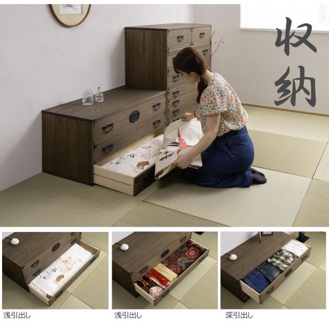 日本の心と伝統美 桐箪笥 3段 【送料無料】 着物 収納 和風 インテリア ロータイプ 引き出し 日本製 完成品 おしゃれ_8