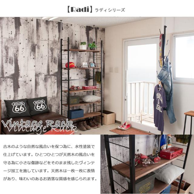 格好いい ヴィンテージ風 突っ張り オープンラック 幅90 奥行30 【送料無料】 オープンシェルフ 頑丈 日本製 天井 突っ張り式 おしゃれ インテリア 飾り棚 一人暮らし 壁面ラック_15