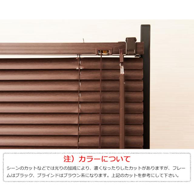 ラクラク移動 キャスター付き 間仕切り ブラインド パーテーション 幅180ｃｍ 【送料無料】 自立 パーティション おしゃれ 目隠し インテリア オフィス サロン 部屋 可動式 アイアン 移動式 ブラインドカーテン_2