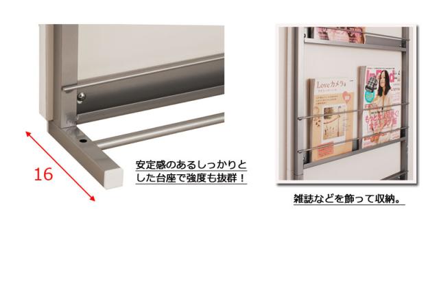 用途に合わせて選べるパターン 突っ張り 間仕切り パーテーション マガジンラック 幅90 送料無料 間仕切り コミックラック おしゃれ 壁面収納 本棚 つっぱり式 雑誌収納_8