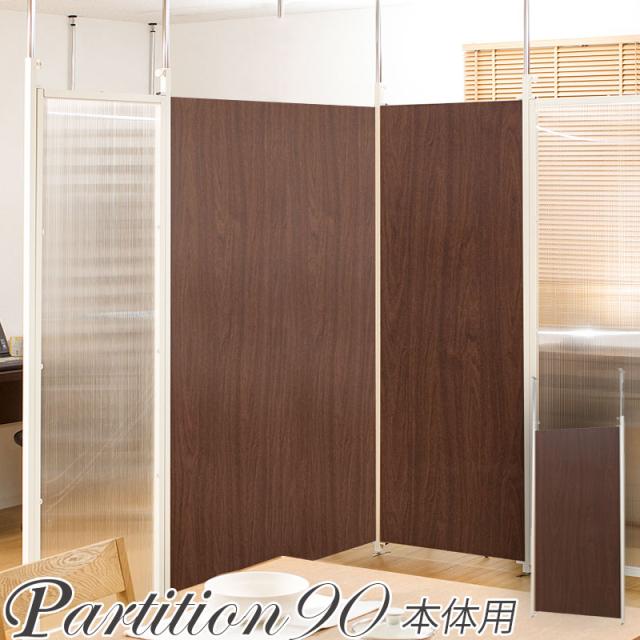 Netforce ロビーチェア 2人掛け カラ ブラウン Netforce ロビーベンチ 抗菌タイプ背付3人掛け幅1500 ベージュ