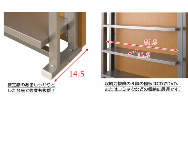 用途に合わせて選べるパターン 突っ張り 間仕切り パーテーション AV