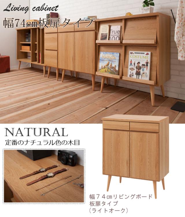 造りが違う 国産品 脚付き添い人 リビング押し入れ 為し遂げる品 貨物輸送無料 リビング納める FAX台 電話を掛ける台 格好のいい 木製 北欧 リビングゲーム盤 置き目印字機 白いこと 白 自然的