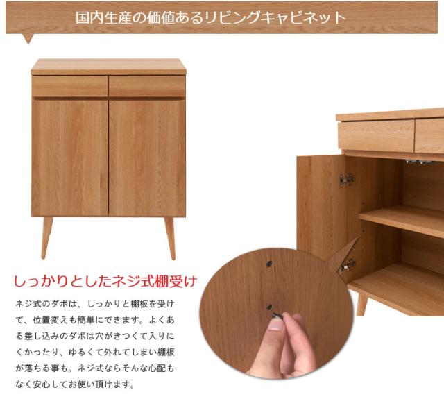 造りが違う 国産品 脚付き添い人 リビング押し入れ 為し遂げる品 貨物輸送無料 リビング納める FAX台 電話を掛ける台 格好のいい 木製 北欧 リビングゲーム盤 置き目印字機 白いこと 白 自然的