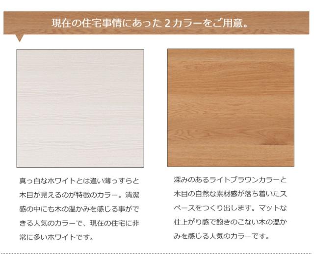 造りが違う 国産品 脚付き添い人 リビング押し入れ 為し遂げる品 貨物輸送無料 リビング納める FAX台 電話を掛ける台 格好のいい 木製 北欧 リビングゲーム盤 置き目印字機 白いこと 白 自然的