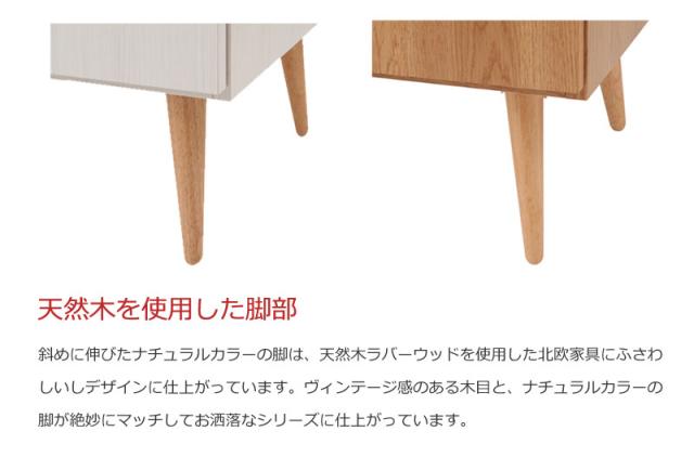 造りが違う 国産品 脚付き添い人 リビング押し入れ 為し遂げる品 貨物輸送無料 リビング納める FAX台 電話を掛ける台 格好のいい 木製 北欧 リビングゲーム盤 置き目印字機 白いこと 白 自然的