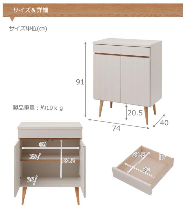 造りが違う 国産品 脚付き添い人 リビング押し入れ 為し遂げる品 貨物輸送無料 リビング納める FAX台 電話を掛ける台 格好のいい 木製 北欧 リビングゲーム盤 置き目印字機 白いこと 白 自然的