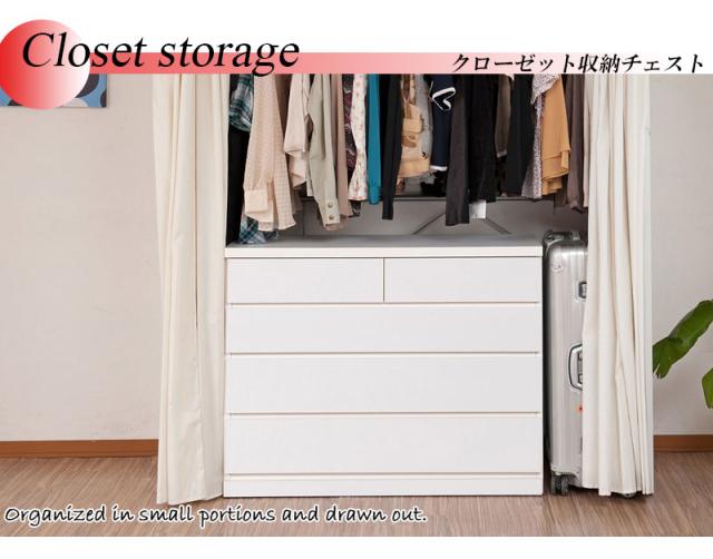 完成品 押し入れ収納 キャスター付き 4段 引き出し 幅100 【送料無料】  クローゼット チェスト 日本製 国産 ホワイト 白 木製 大容量 タンス 奥行40_12