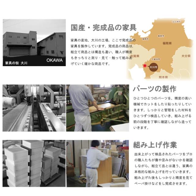 シンプルなスクエアデザイン リビングキャビネット 幅73 引き出しタイプ 完成品 送料無料 スクエアキャビネット 木製 キャビネット おしゃれ ホワイト 白 ブラウン 日本製 奥行40 電話台 ロータイプ リビング収納 リビングチェスト 大容量_3