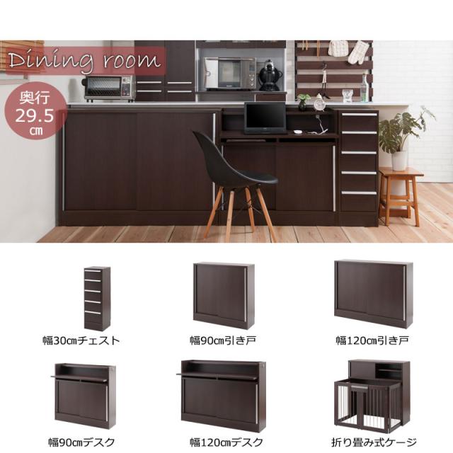 シンプルなスクエアデザイン リビングキャビネット 幅73 引き出しタイプ 完成品 送料無料 スクエアキャビネット 木製 キャビネット おしゃれ ホワイト 白 ブラウン 日本製 奥行40 電話台 ロータイプ リビング収納 リビングチェスト 大容量_7