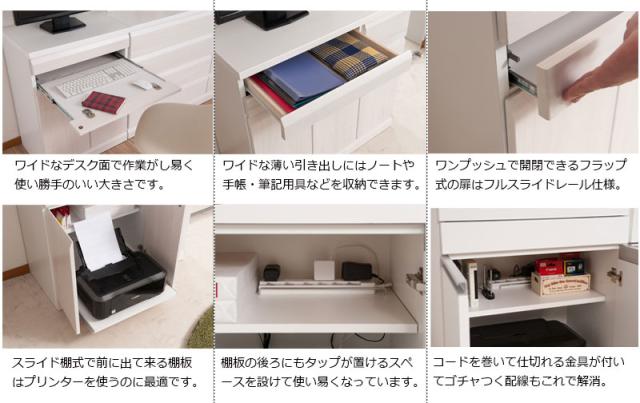 場所を取らない飛び出す天板 キャビネットデスク 幅60ｃｍ ブラウン 完成品 送料無料 折りたたみデスク PCデスク パソコンデスク 省スペース プリンター収納 おしゃれ 木製 天然木 桐製 コンパクト 奥行40 日本製 スリム テレワーク 在宅ワーク 在宅勤務_2