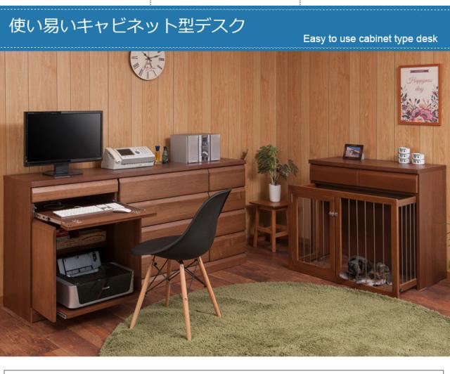 場所を取らない飛び出す天板 キャビネットデスク 幅60ｃｍ ブラウン 完成品 送料無料 折りたたみデスク PCデスク パソコンデスク 省スペース プリンター収納 おしゃれ 木製 天然木 桐製 コンパクト 奥行40 日本製 スリム テレワーク 在宅ワーク 在宅勤務_3