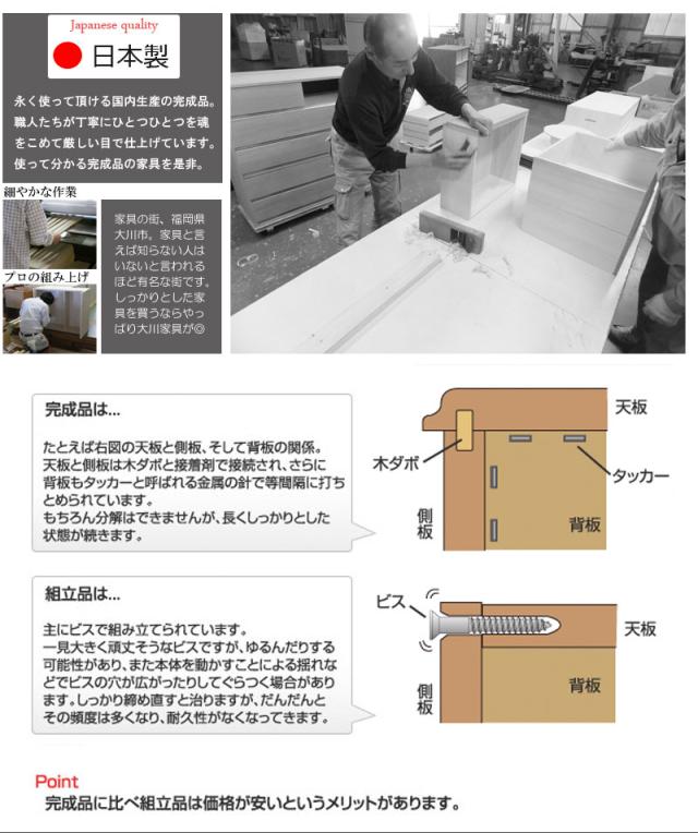 場所を取らない飛び出す天板 キャビネットデスク 幅60ｃｍ ブラウン 完成品 送料無料 折りたたみデスク PCデスク パソコンデスク 省スペース プリンター収納 おしゃれ 木製 天然木 桐製 コンパクト 奥行40 日本製 スリム テレワーク 在宅ワーク 在宅勤務_6