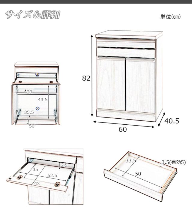 場所を取らない飛び出す天板 キャビネットデスク 幅60ｃｍ ブラウン 完成品 送料無料 折りたたみデスク PCデスク パソコンデスク 省スペース プリンター収納 おしゃれ 木製 天然木 桐製 コンパクト 奥行40 日本製 スリム テレワーク 在宅ワーク 在宅勤務_7