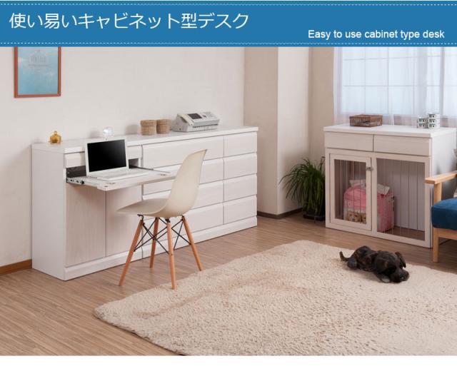 場所を取らない キャビネットデスク 幅60ｃｍ ホワイト 白 完成品 送料無料 折りたたみデスク PCデスク パソコンデスク 省スペース プリンター収納 おしゃれ 木製 天然木 桐製 コンパクト 奥行40 日本製 スリム テレワーク 在宅勤務 在宅ワーク_4