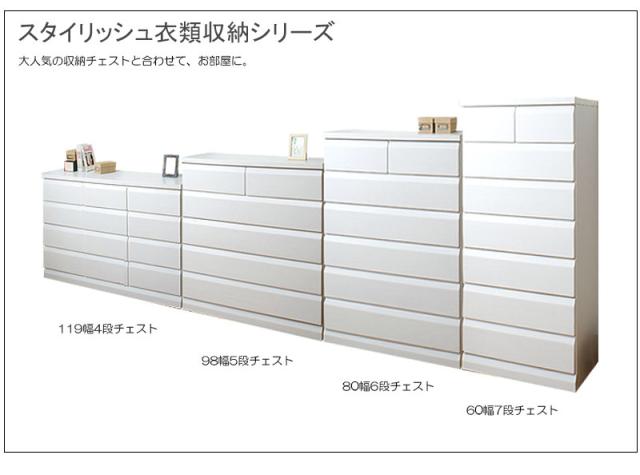 場所を取らない キャビネットデスク 幅60ｃｍ ホワイト 白 完成品 送料無料 折りたたみデスク PCデスク パソコンデスク 省スペース プリンター収納 おしゃれ 木製 天然木 桐製 コンパクト 奥行40 日本製 スリム テレワーク 在宅勤務 在宅ワーク_8