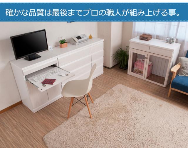 場所を取らない キャビネットデスク 幅60ｃｍ ホワイト 白 完成品 送料無料 折りたたみデスク PCデスク パソコンデスク 省スペース プリンター収納 おしゃれ 木製 天然木 桐製 コンパクト 奥行40 日本製 スリム テレワーク 在宅勤務 在宅ワーク_9