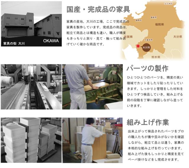 場所を取らない キャビネットデスク 幅60ｃｍ ホワイト 白 完成品 送料無料 折りたたみデスク PCデスク パソコンデスク 省スペース プリンター収納 おしゃれ 木製 天然木 桐製 コンパクト 奥行40 日本製 スリム テレワーク 在宅勤務 在宅ワーク_10