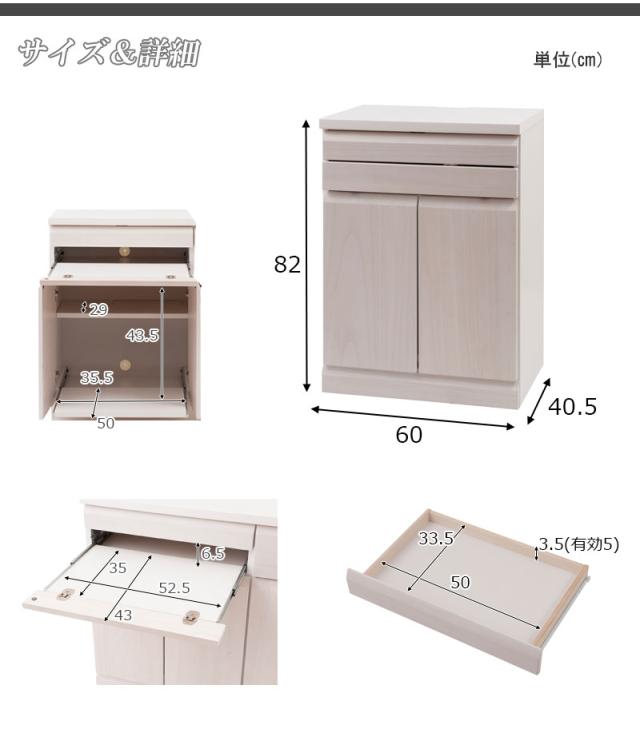 場所を取らない キャビネットデスク 幅60ｃｍ ホワイト 白 完成品 送料無料 折りたたみデスク PCデスク パソコンデスク 省スペース プリンター収納 おしゃれ 木製 天然木 桐製 コンパクト 奥行40 日本製 スリム テレワーク 在宅勤務 在宅ワーク_12