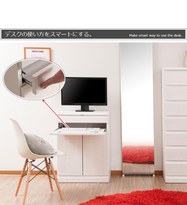 場所を取らない キャビネットデスク 幅60ｃｍ ホワイト 白 完成品 送料無料 折りたたみデスク PCデスク パソコンデスク 省スペース プリンター収納 おしゃれ 木製 天然木 桐製 コンパクト 奥行40 日本製 スリム テレワーク 在宅勤務 在宅ワーク_13