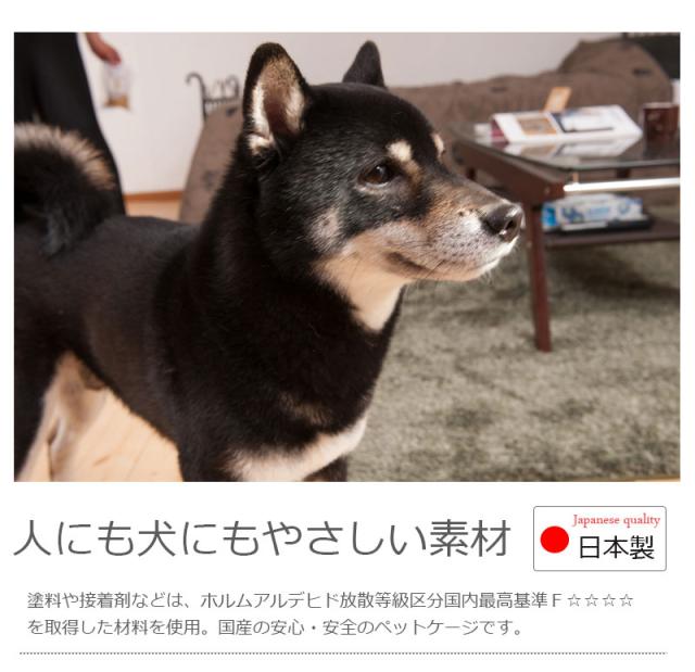 収納付き 折りたたみ ドッグサークル 90幅 完成品 ダークブラウン 送料無料 ペットサークル 省スペース 木製 犬用ゲージ 犬用サークル 室内 おしゃれ 小型犬 ケージ 犬 安い 激安 日本製 天然木 引き出し付き_14