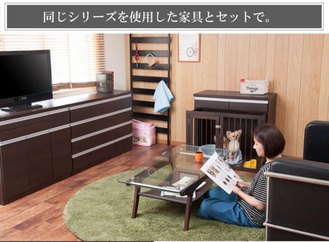 収納付き 折りたたみ ドッグサークル 90幅 完成品 ダークブラウン 送料無料 ペットサークル 省スペース 木製 犬用ゲージ 犬用サークル 室内 おしゃれ 小型犬 ケージ 犬 安い 激安 日本製 天然木 引き出し付き_18