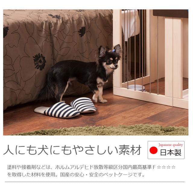 収納付き 折りたたみ ペットケージ 幅90 完成品 ホワイトウォッシュ 白 送料無料 ドッグサークル 省スペース 木製 犬用ケージ ペットサークル 室内 おしゃれ 小型犬用ケージ 犬 安い 激安 日本製 天然木 引き出し付き_13