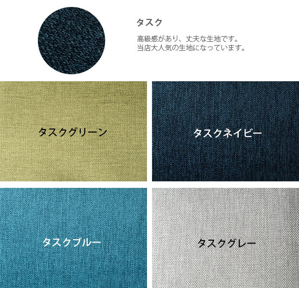 リクライニング座椅子 送料無料 ハイバック座椅子 おしゃれ 日本製 和楽の雲 kumo 折りたたみ 一人用 セルタン 激安 1人掛け ローソファー おすすめ 在宅勤務 在宅ワーク テレワーク