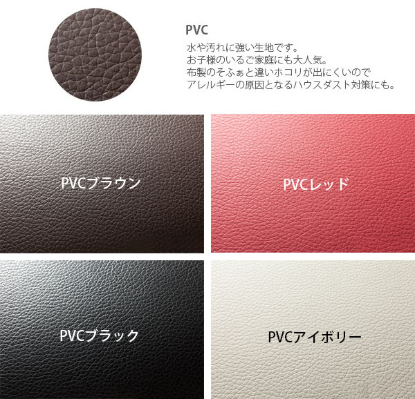 リクライニング座椅子 送料無料 ハイバック座椅子 おしゃれ 日本製 和楽の雲 kumo 折りたたみ 一人用 セルタン 激安 1人掛け ローソファー おすすめ 在宅勤務 在宅ワーク テレワーク