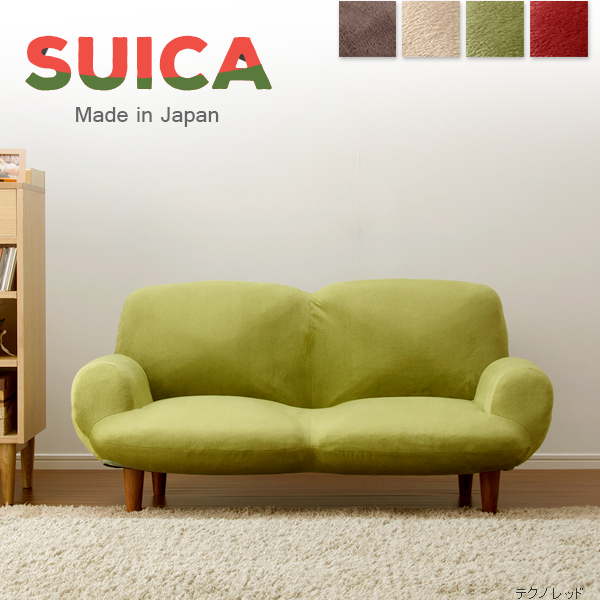 コロンとしたフォルム コンパクト リクライニングソファー 送料無料 日本製 ポケットコイル ローソファー 2人掛け 脚付き 肘付き おしゃれ 小さいソファー ミニソファー 一人暮らし 安い 激安 国産 小さめの通販は