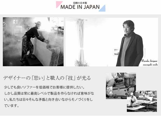 安心の日本製 積み木クッション 8個セット 送料無料 ソフト やわらかい