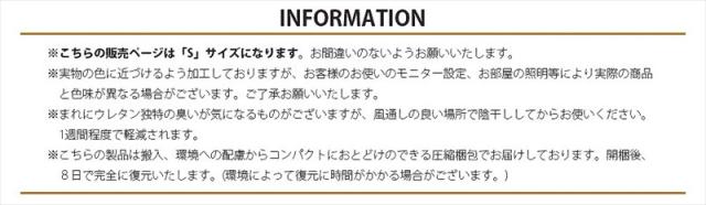 4通りの使い方 折りたたみマットレス シングル 送料無料 ソファー 三つ折り 厚い ウレタン ソファーベッド 変形 安い 激安 1人掛け 日本製 厚手 ベッドマットレス