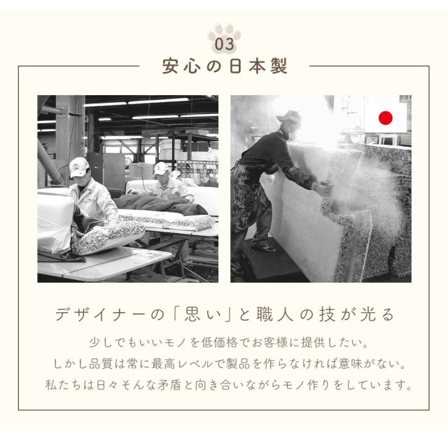 日本のソファーメーカーが作った ドッグステップ レザー 3段 送料無料 合皮 犬用 階段 踏み台 合成皮革 PVCレザー おしゃれ ソファー用 ベッド用 犬用スロープ 犬用 ステップ台 革 小型犬用 日本製_8