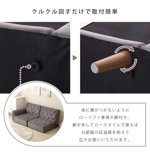 ツカさん専用②