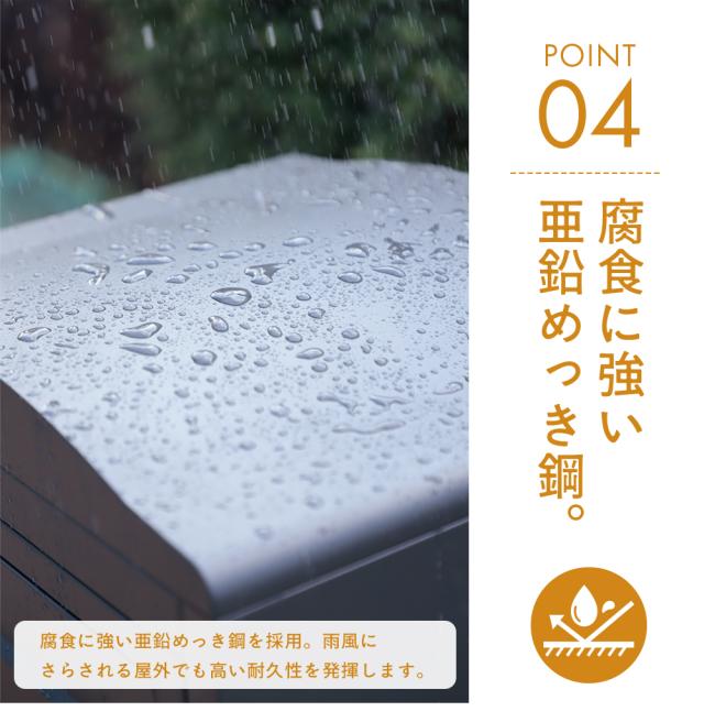 大容量 宅配ボックス 【送料無料】 ポスト一体型 鍵付き 戸建て 屋外 防水 雨ざらし おしゃれ 大型 2段 スチール製_7