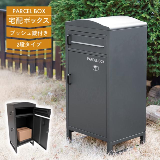 ホロライブ リラックスタイム 計19体 コンプリ トセット Relax Time 宝