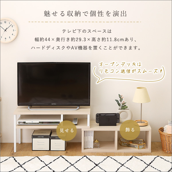 【最終値下げ】【送料無料】伸縮テレビボード テレビ台 白 楽天市場】＼楽天ランキング1位／テレビ台 おしゃれ コーナー