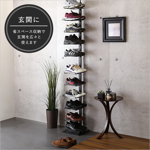 【SALE】アイアン　シェルフ　ディスプレイ棚　シューズラック　玄関　収納棚 SALE】アイアン シェルフ ディスプレイ棚 シューズラック 玄関 収納棚