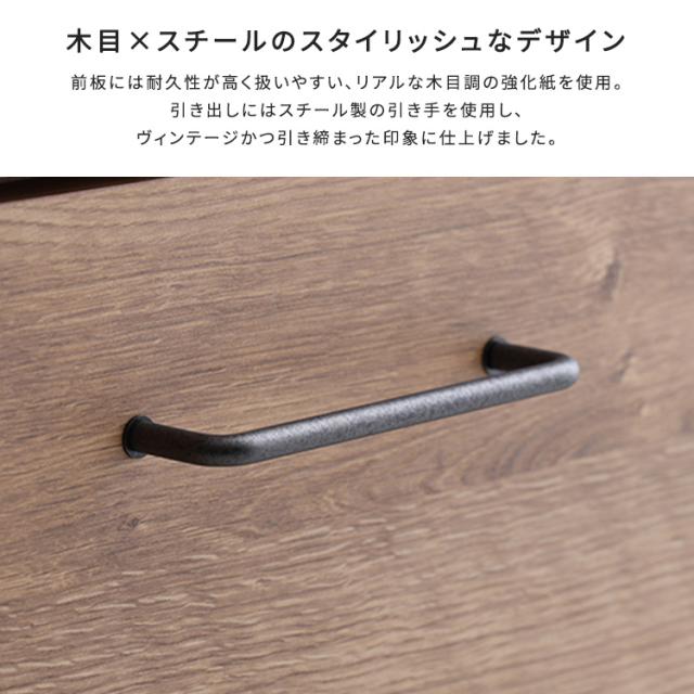 特殊鋼板天板 キッチンカウンター 幅80 ドアタイプ 【送料無料】 扉付き 日本製 完成品 収納棚 おしゃれ レンジ台 炊飯器 収納 天板 防水 耐熱 ナチュラル ウォールナット 木目_4